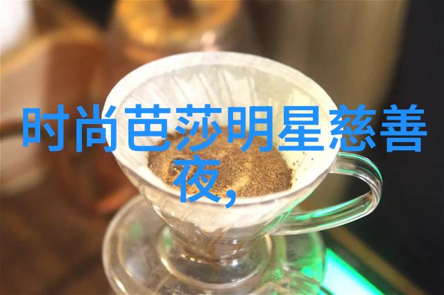 染发调色基础知识-从基础到精细掌握彩色染发的艺术与科学