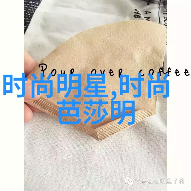 什么是最不适合圆脸人的短发造型