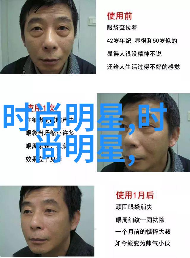 深入探索网络世界的爬虫之旅