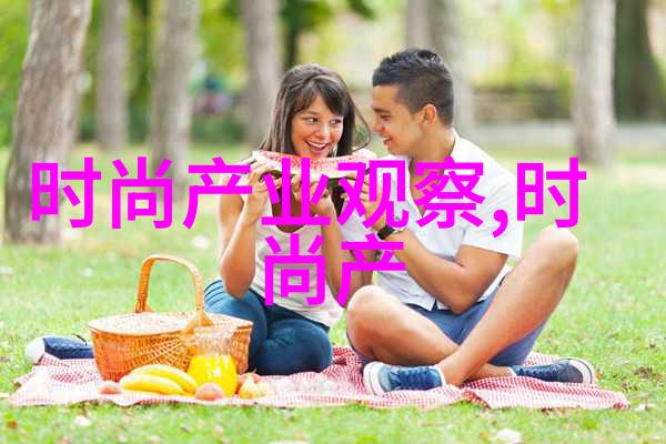 梵克雅宝如珠如玉Perle系列在时尚芭莎明星慈善夜闪耀如同流淌的珍珠之光