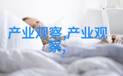 专业设计发型秀发艺术的新篇章