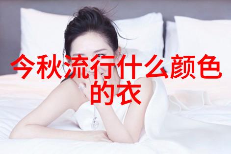 女恐怖分子女性极端主义者背后的故事与心理