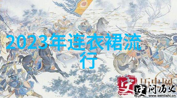 男士理发教程手法剪发染发修剪耳鬓设计造型