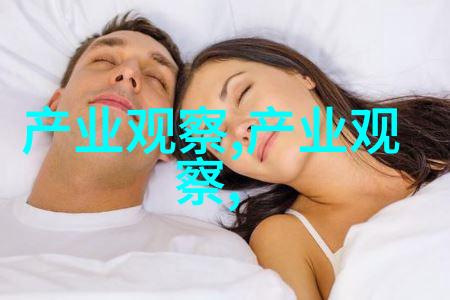 夏季时尚热潮探索2023年最受欢迎的长发造型