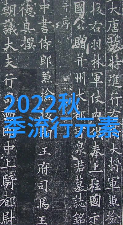 360联盟我是如何在这个生态里找到我的小确幸的