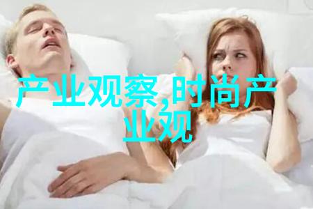 恶魔的替补恋人深渊之心的孤独回声