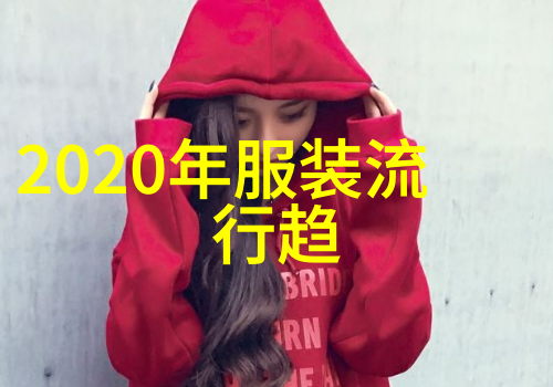 生活点滴我是如何被卷入301调查的奇妙世界的