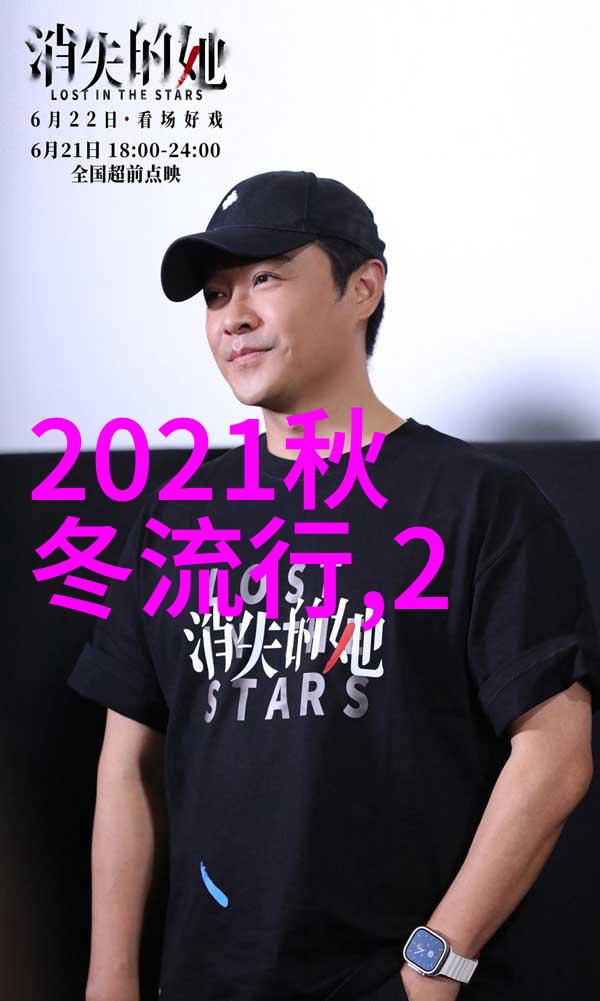 春风拂面2022年新季鞋履大赏