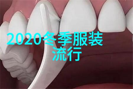 转身成熟轻盈优雅细数2022至2023年秋季女性外套款式