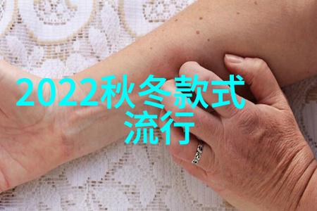 电视剧隋唐英雄3罗通与几个女子纠结感情戏成看