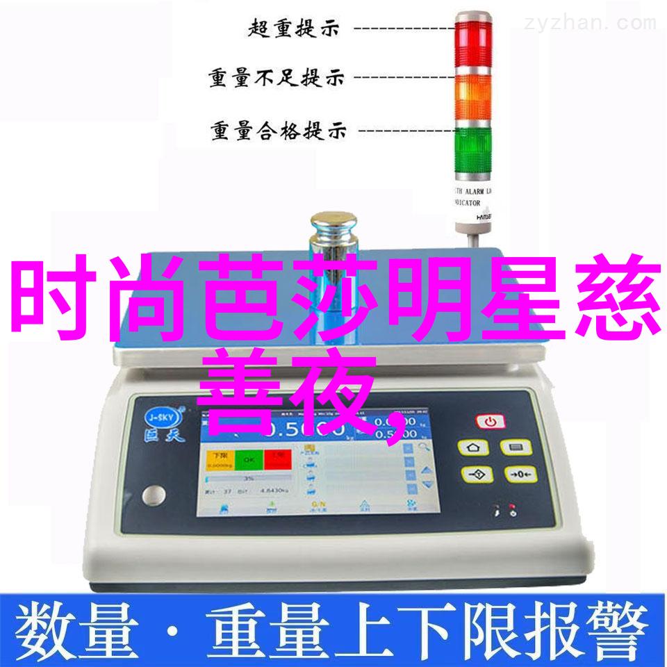 在不同的面部形状下如何挑选最合适的时尚眼镜框型号