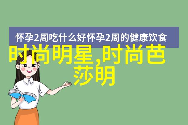 2021秋冬色彩流行趋势的审美探究从温暖棕褐到冷冽蓝灰的色彩演变