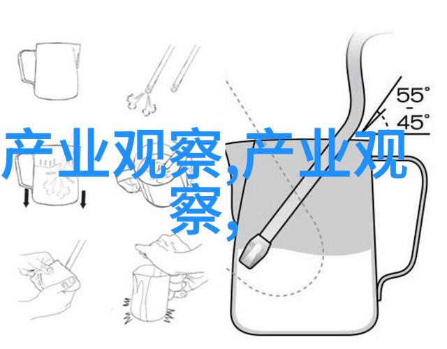 小东西你是不是欠C追忆那些被遗忘的数字与梦想