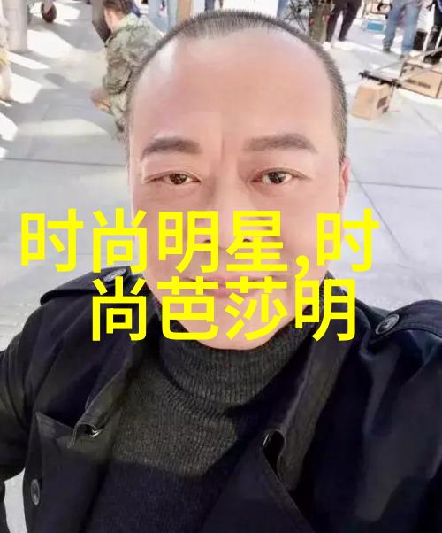 春夏妆容新趋势轻盈透明与鲜亮色彩的交响phony