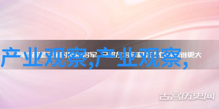 周末散步的舒适之选休闲风格男士衣服推荐及搭配教程