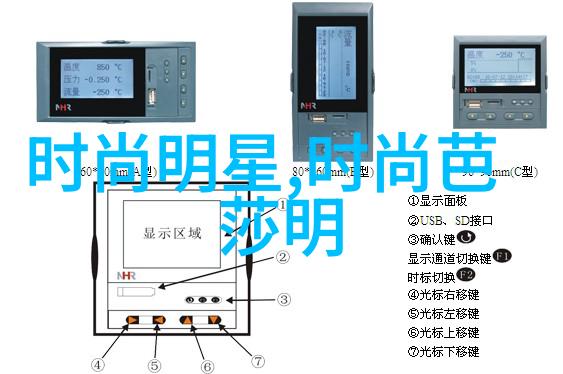 2023年流行色彩趋势分析从柔和暖色到鲜艳亮色颜色的未来之路