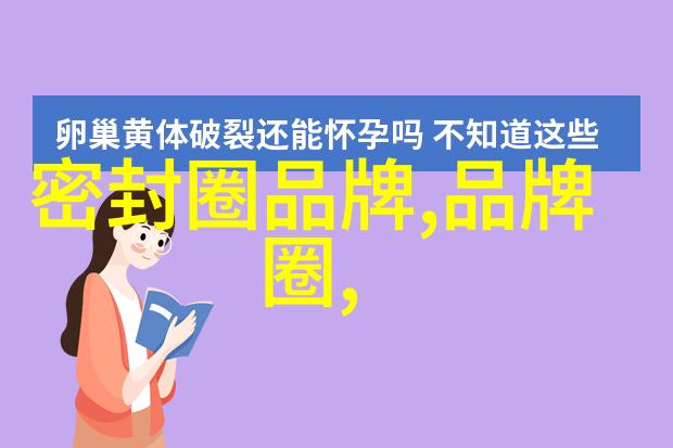 时尚界的新风潮2021年即将流行的款式复古元素回潮多彩搭配舒适休闲