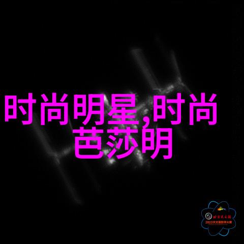 街拍夏日里文静贤淑优雅知性时尚穿搭0投资一天赚80的秘诀你怎么看反复沉淀