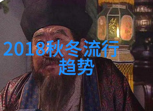 寒远冰封的回忆与逐浪的孤影