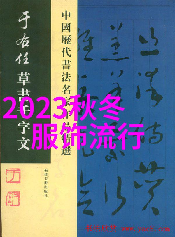 重生之绝对宠爱重生的美丽与宠儿的无尽爱