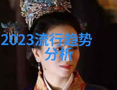 债主变妻子的奇妙婚姻