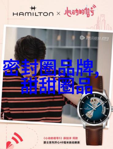 寒风中绽放揭秘今年冬季女装流行搭配的艺术