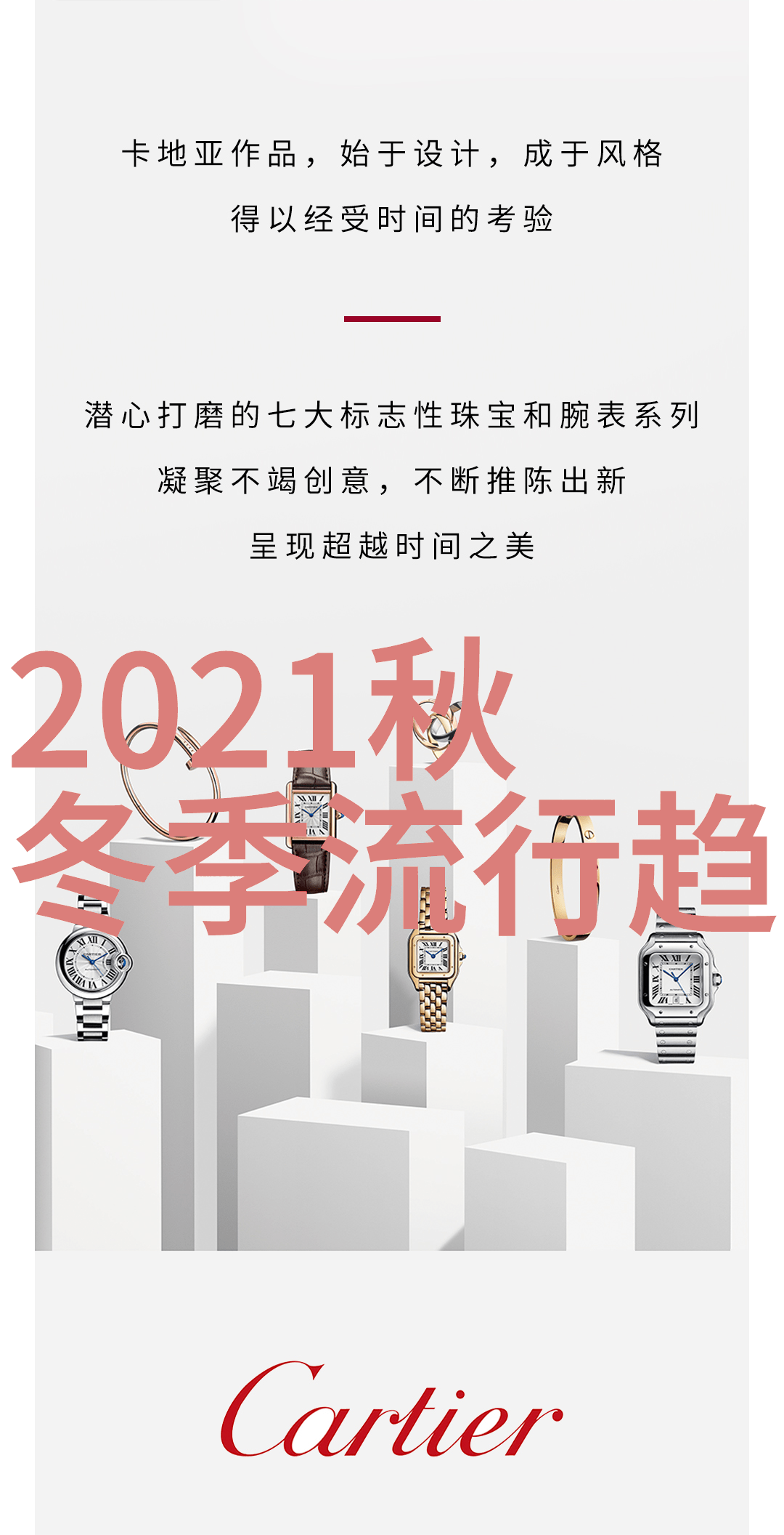 云泥by青灯po我这不就是在用云泥擦大腿吗