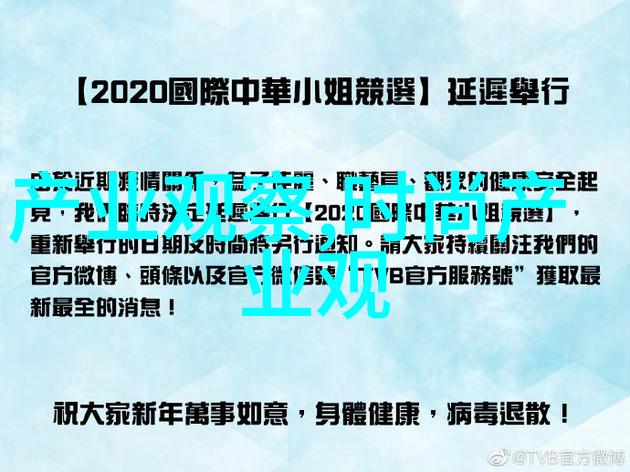 女士发型大赏2022年度最受欢迎的造型展示