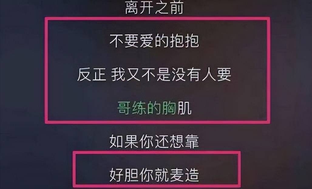 迈开腿让老师尝尝你的森林你家的秘密基地老师们的森林探险