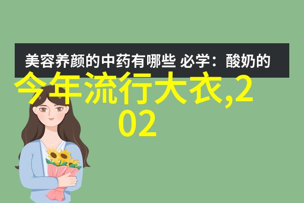 给小女孩扎头的方法-优雅绽放掌握精美少女头发造型技巧