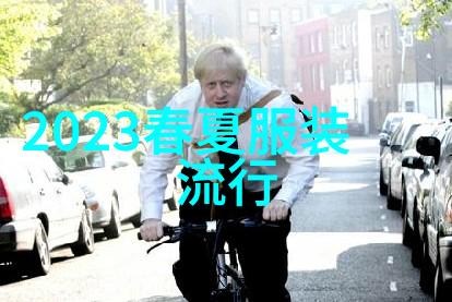 未来蓝图2035年的智慧城市梦想