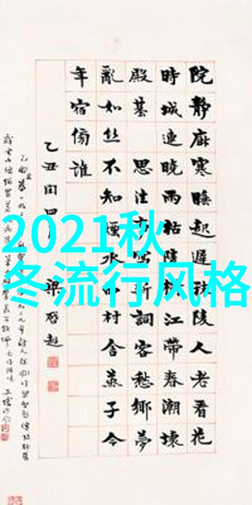 技术革新带来的新希望生物合成材料是否能够让我们摆脱使用自然资源的问题呢