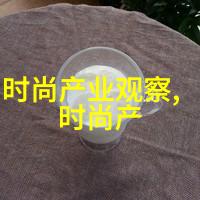 璀璨梦想闪耀职场珠宝招聘网助力你实现职业星光