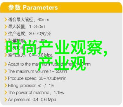 北京理工大学创梦机器人之城