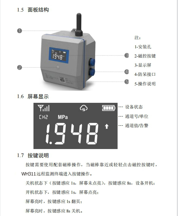 今晚8点动漫界的风云变幻将在KPL上揭晓国服毒奶Gemini带来的不仅是游戏技巧的精髓更有关于KPL