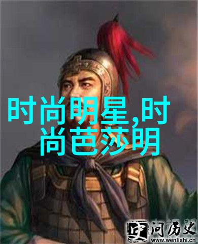 2021秋冬季流行趋势我来告诉你这个季节的时尚到底在追什么样的小物件