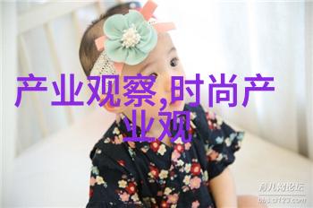 三节片音乐三节拍的美妙旋律