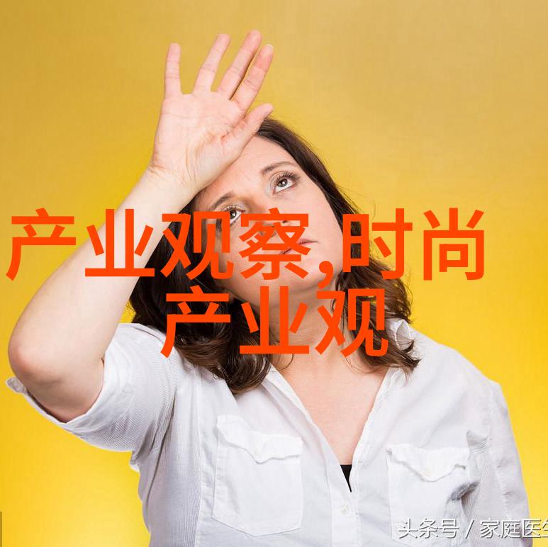 服装搭配技巧网人物如何精致搭配连帽卫衣与羽绒服