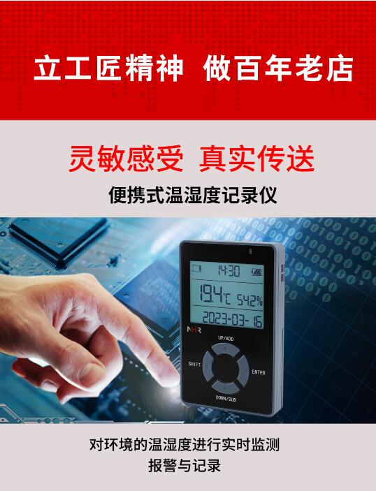 夏日社会白衣第二年转黄20毫米机炮升级换新颜