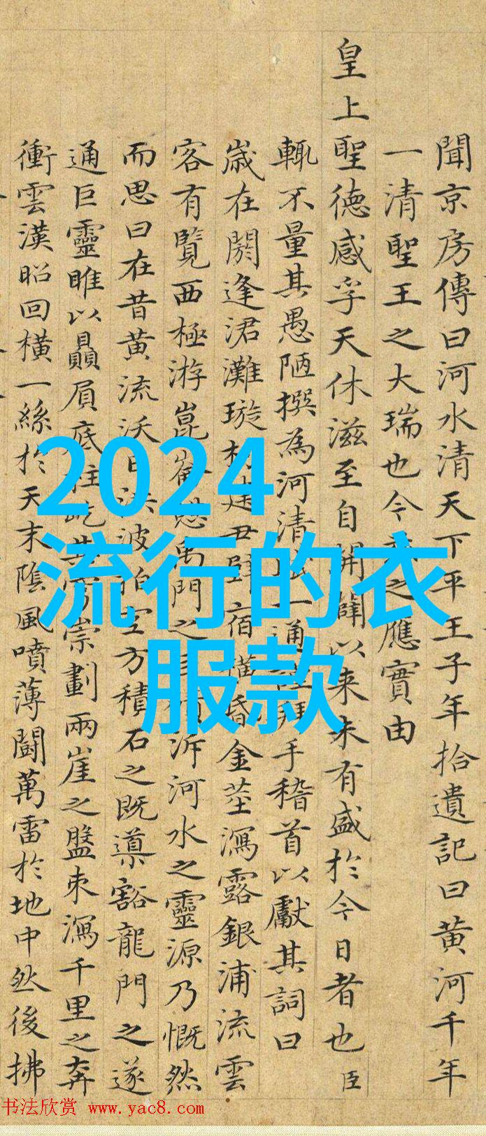 双人厨房大冒险35个疯狂烹饪挑战