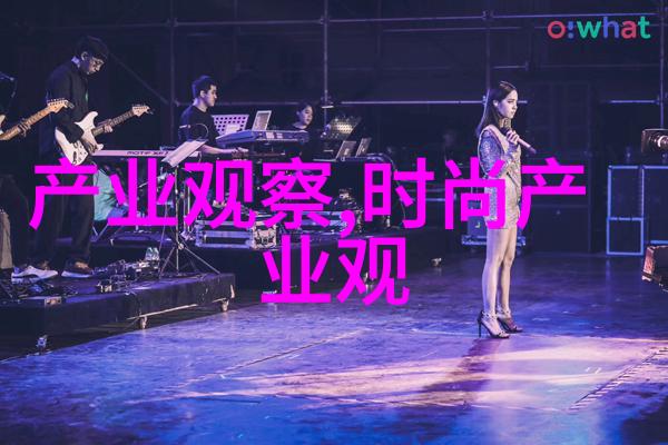 趣味解读2021秋冬女鞋的色彩搭配技巧