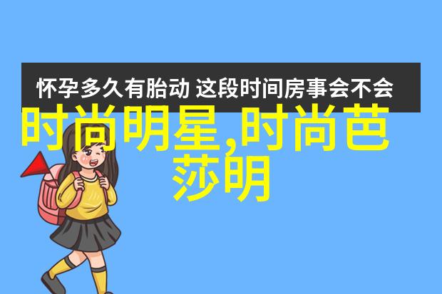 秋冬时尚必备2021年最流行的卫衣颜色搭配深蓝色橄榄绿金黄色