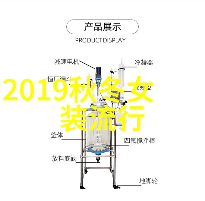 暗影剪刀美发学堂的秘密