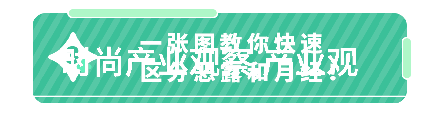 玉器展销会上迎客之意