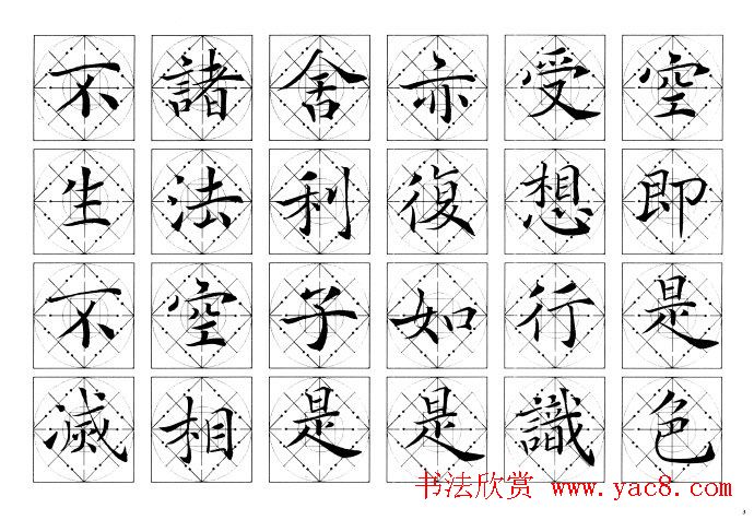 科技与生活-数字密码探索323这个特殊的三位数世界