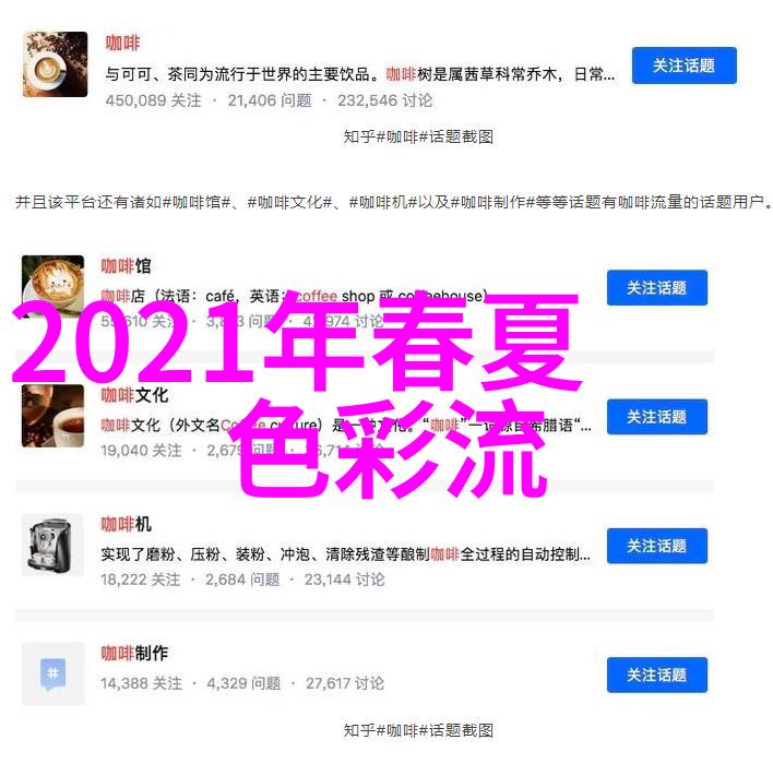 欧美时尚潮流图片mithworld 2022 春夏系列MU5IC PARTY发布