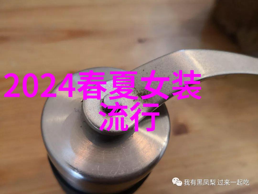 男士理发技巧精髓解析从基础剪发到高级造型