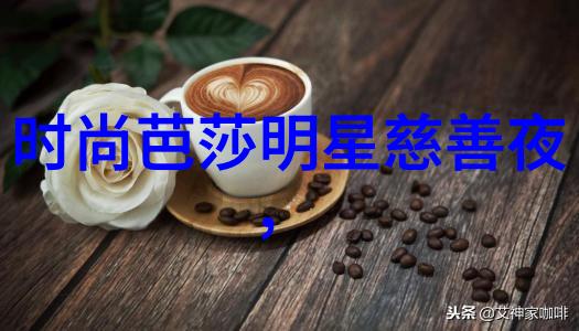 冬季时尚风云2021年最火热服饰潮流