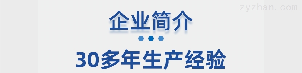 夏日绿意2021年的那个秘密颜色