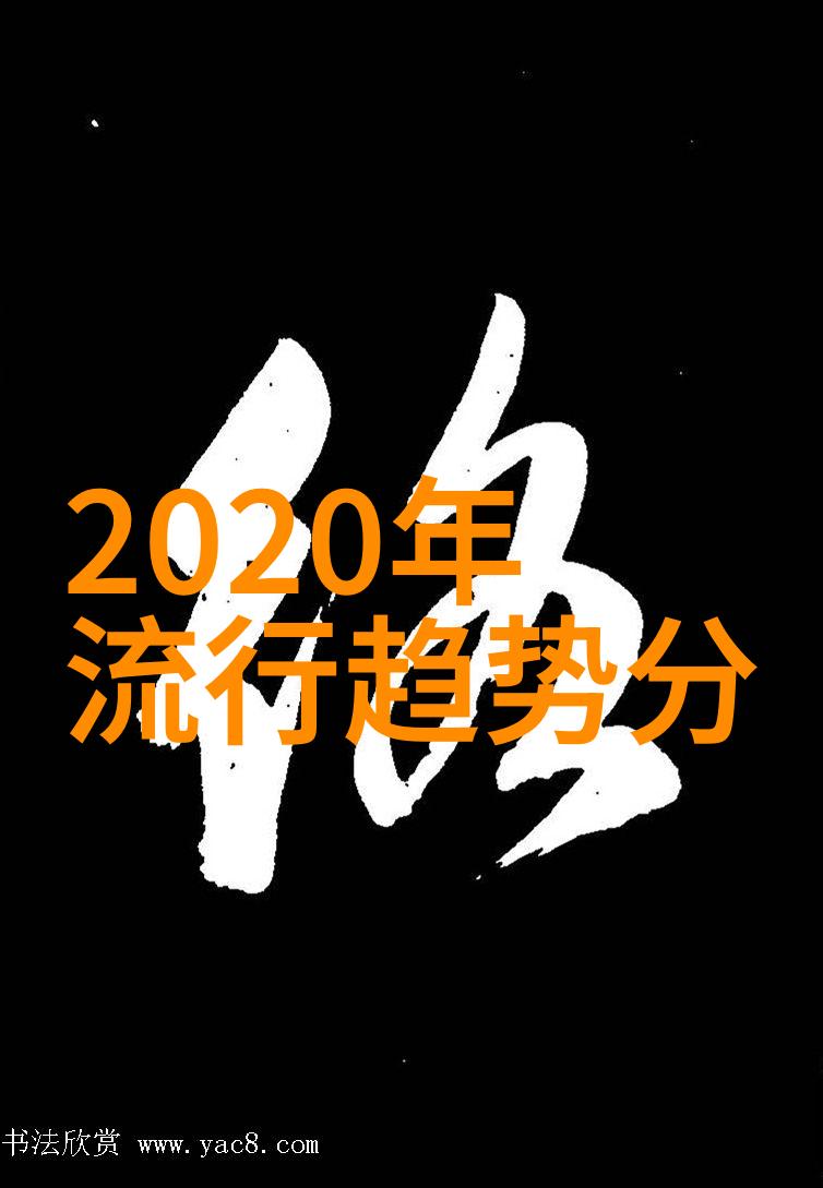 豪门重生手记亿万继承人再次起航揭秘高级生活